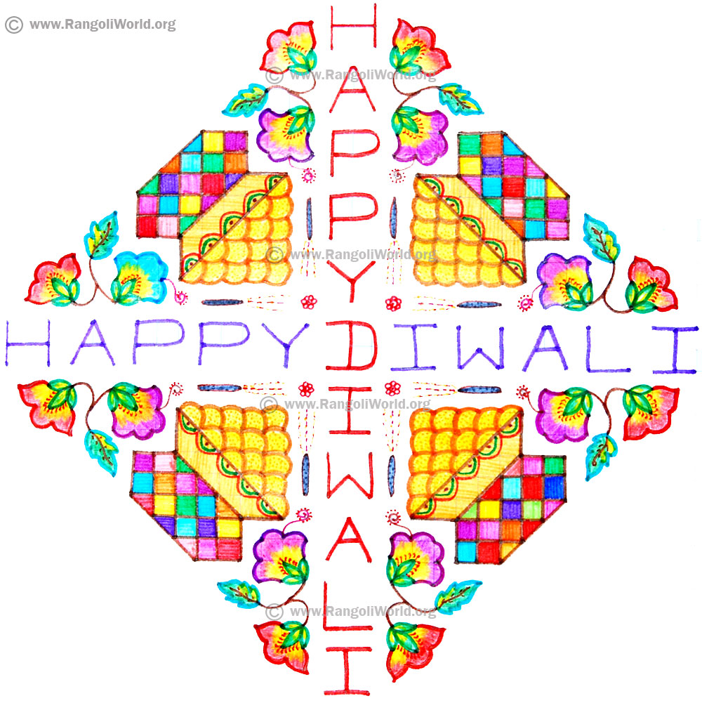 Diwali Kolam