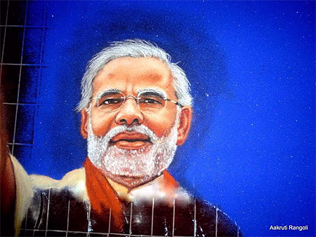 Prime minister of india modi 2015 theme portrait rangoli