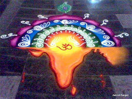 Simple theme rangoli for independence day 2015
