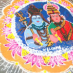 Maha shivaratri rangoli designs collection