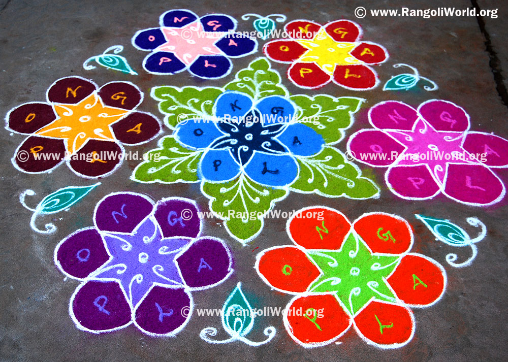 Flower kolam jan14 With Pongal