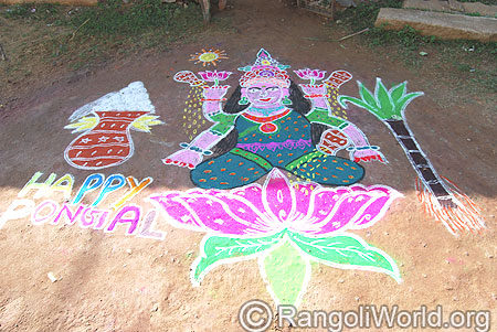 God in Lotus Flower Festival Rangoli