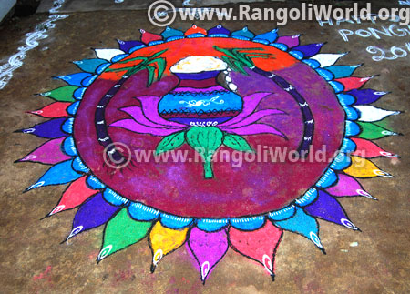 Happy pongal rangoli designs 2017 latest