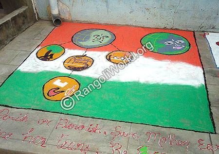 flag and pollution awareness rangoli