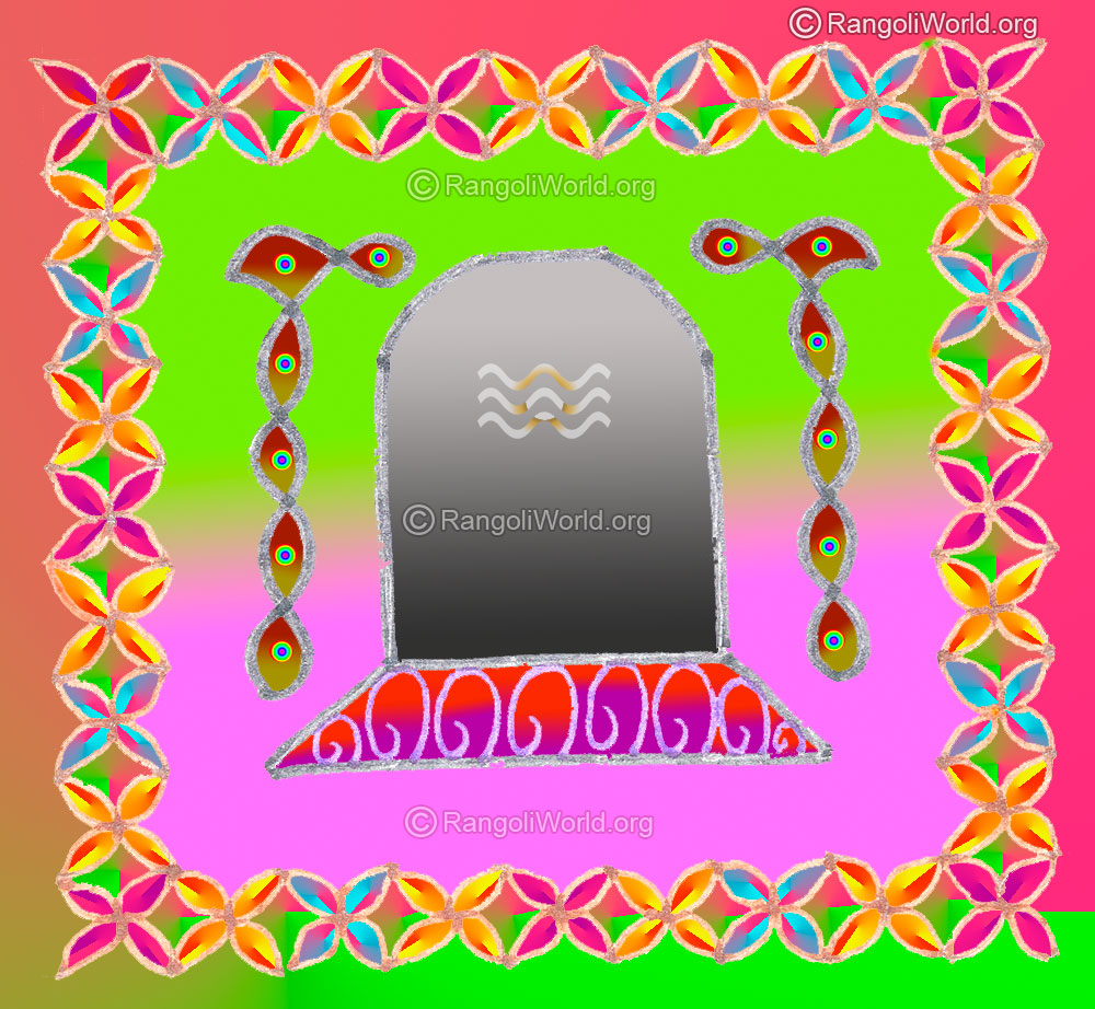 Maha shivaratri shiva linga pooja kolam feb 2015