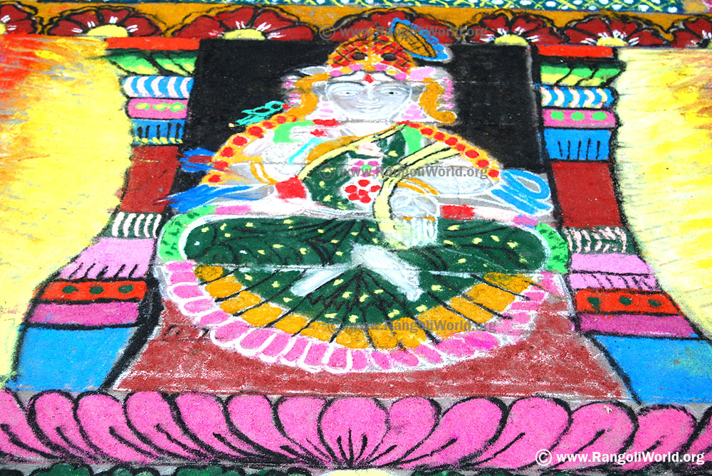 Andal Freehand Rangoli