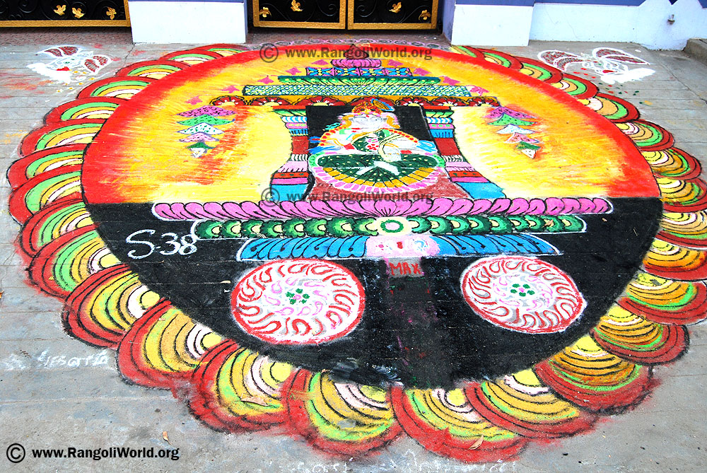 Andal Rangoli