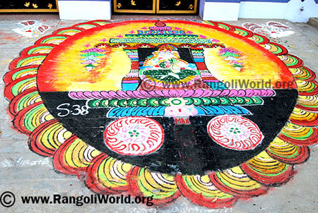 Andal kolam