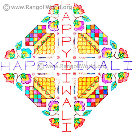 Diwali Kolam