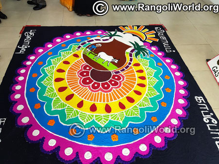 Pongal agriculture awareness rangoli design 2019