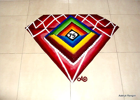 Diamond freehand rangoli 2015