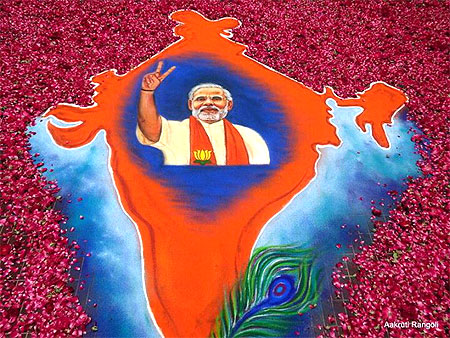 Narendra modi prime minister 2015 india portrait rangoli