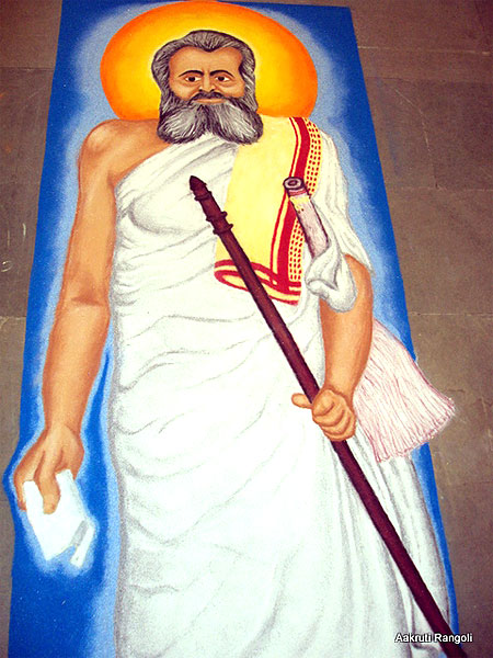 Portrait theme rangoli 2015