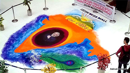 Theme india freehand rangoli