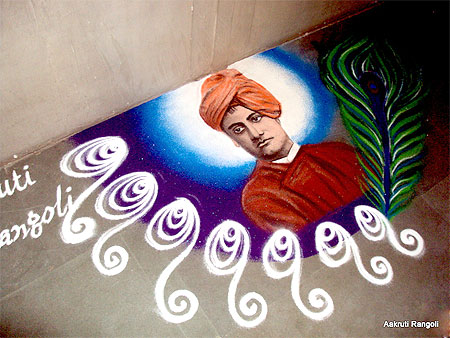 Vivekananda portrait rangoli