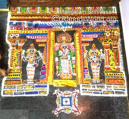 Paramapada vasal rangoli srirangam