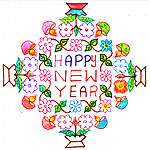 New Year kolam designs