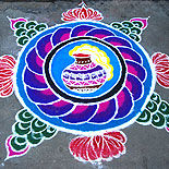 Pongal rangoli designs 2017