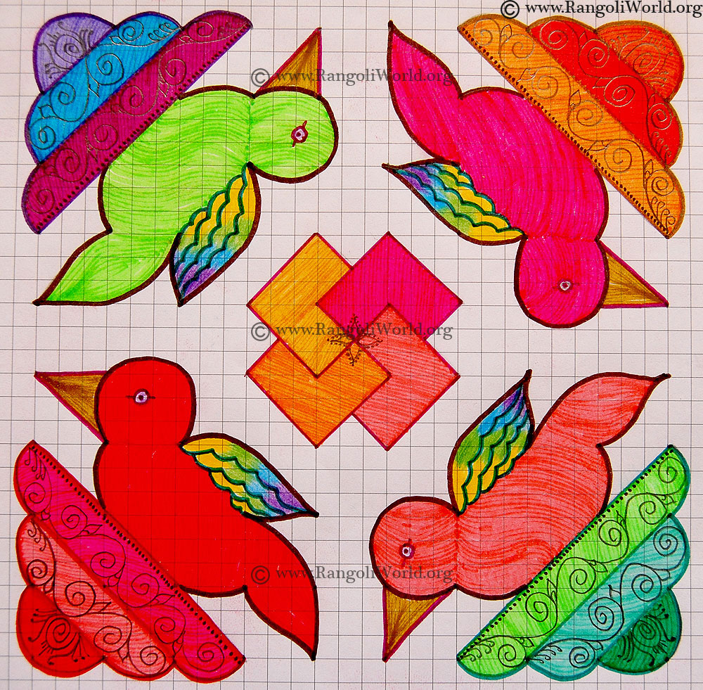 Dove Bird Kolam