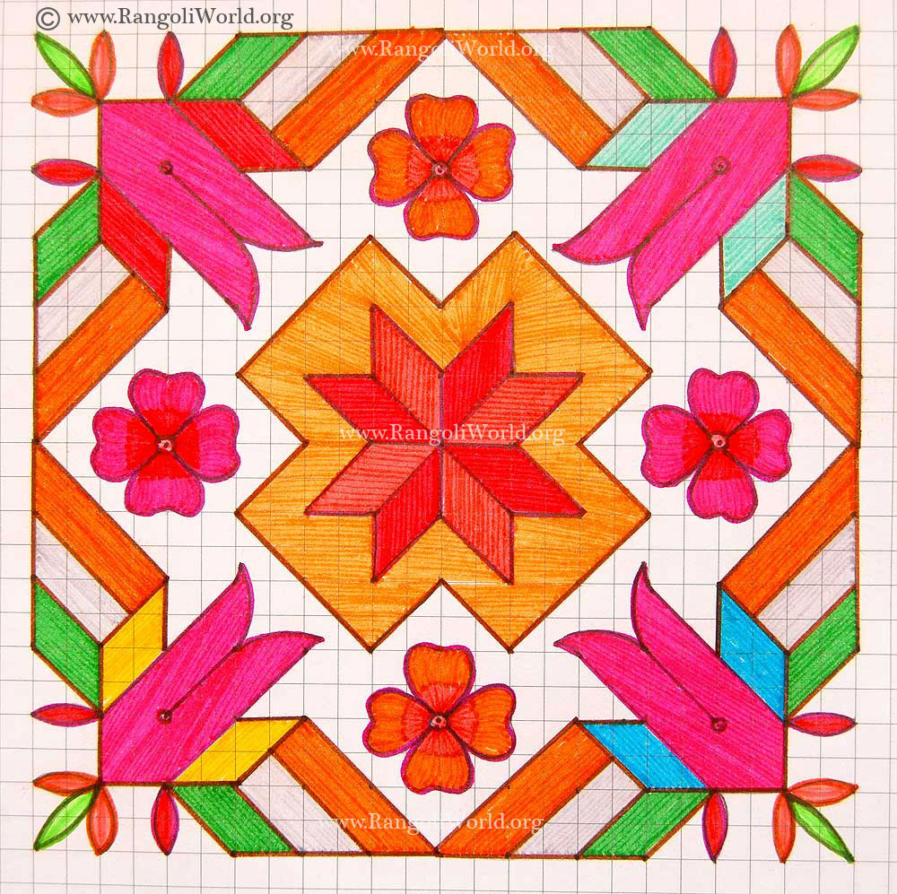 Flag Kolam