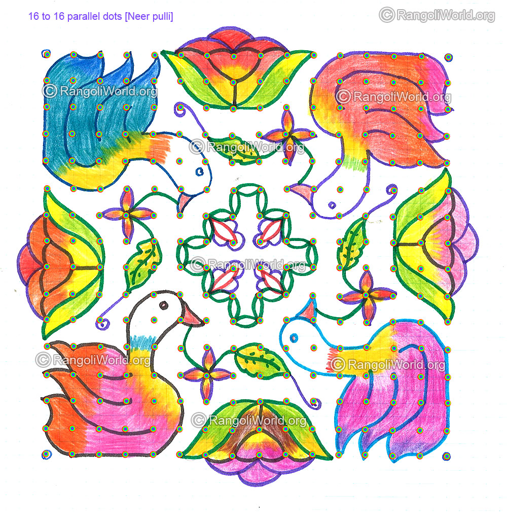 Duck bird and flowers kolam 16 dots margazhi dec jan 2016 with dots