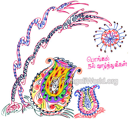 Modern Pongal Greetings Rangoli