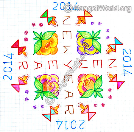 New Year Kolam