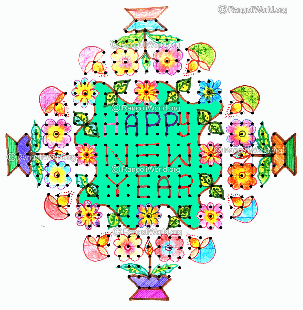 Happy new year kolam with dots-jan1 2015
