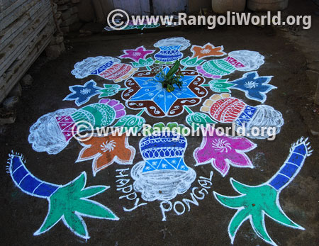 Happy pongal with flowers sugarcane rangoli jan 15 2016