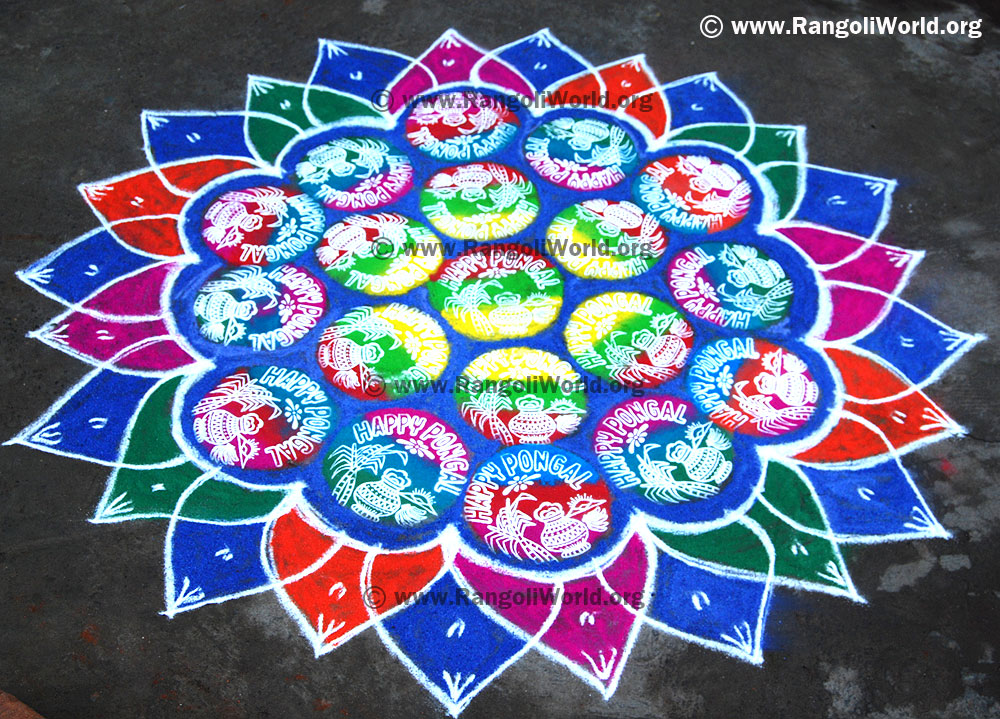 Freehand Instrumental rangoli 11 jan14