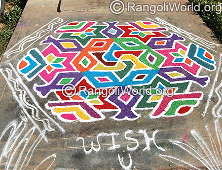 Diamond Star Flower Rangoli