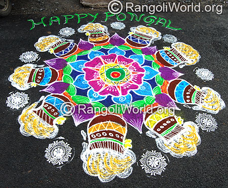 Pongal Rangoli