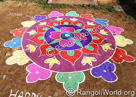 Simple Pooja Rangoli