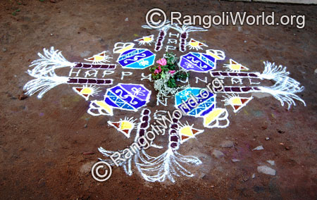 Happy pongal sunrise sugarcane rangoli jan2015