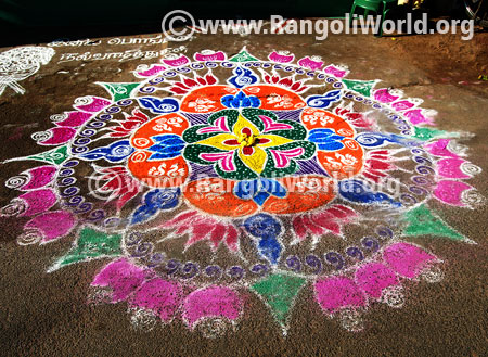 Lotus freehand rangoli pongal 2017
