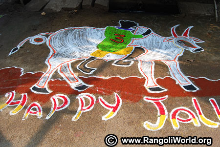 Happy jallikatu rangoli design 2019