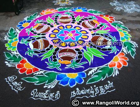 Pongal sugarcane flower rangoli design 2019