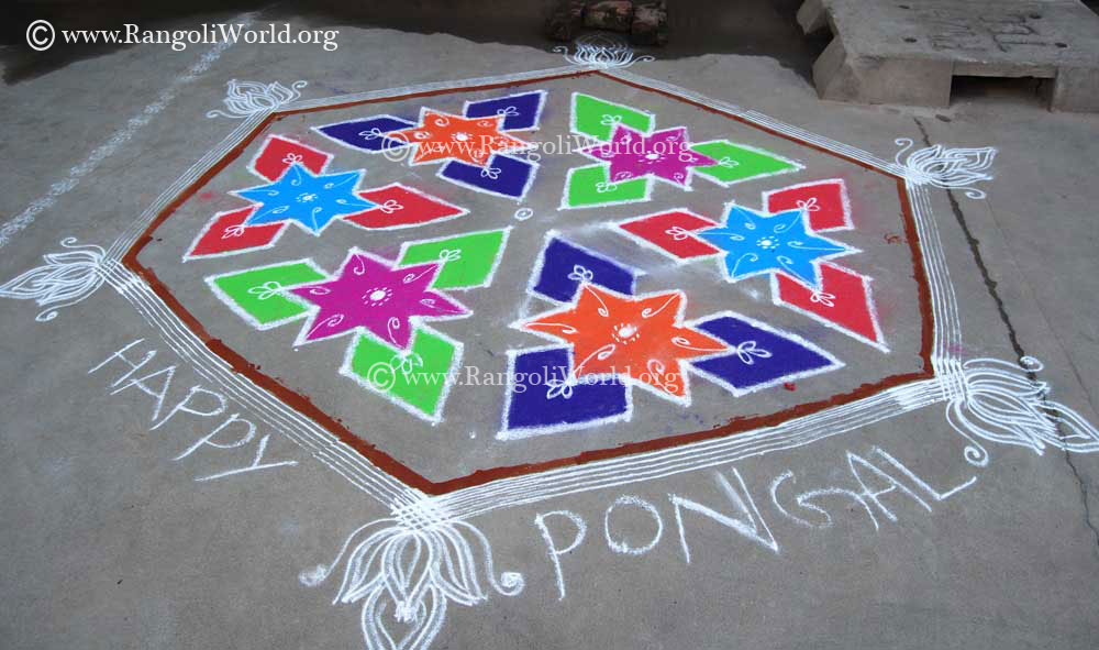 pongal rangoli