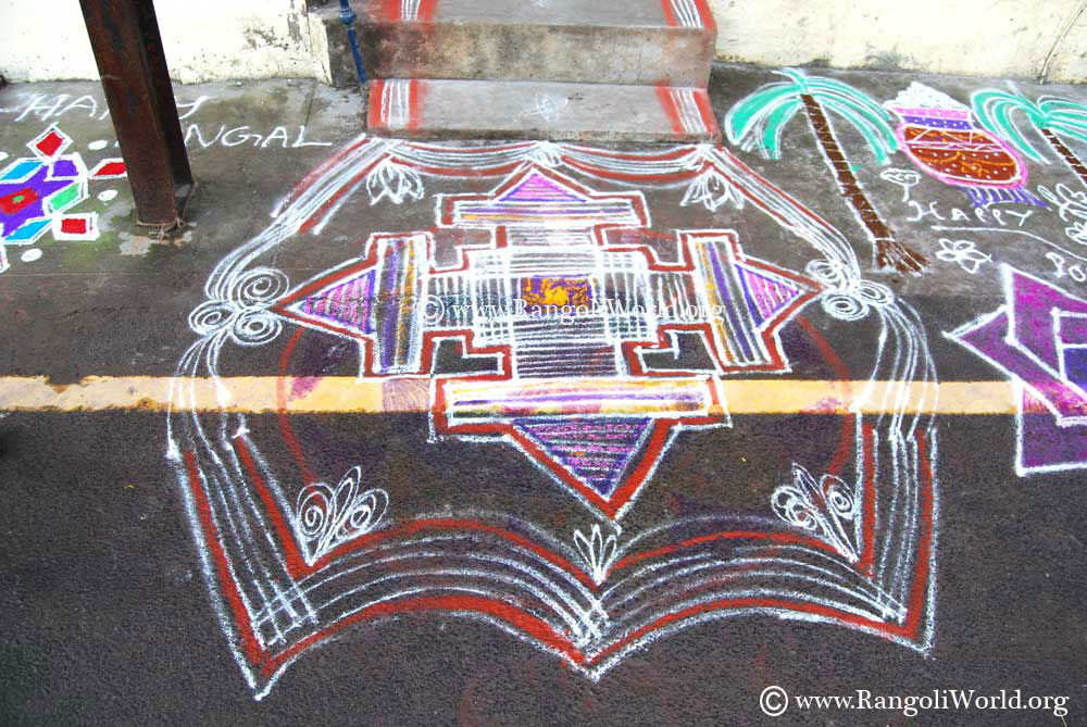 pongal rangoli