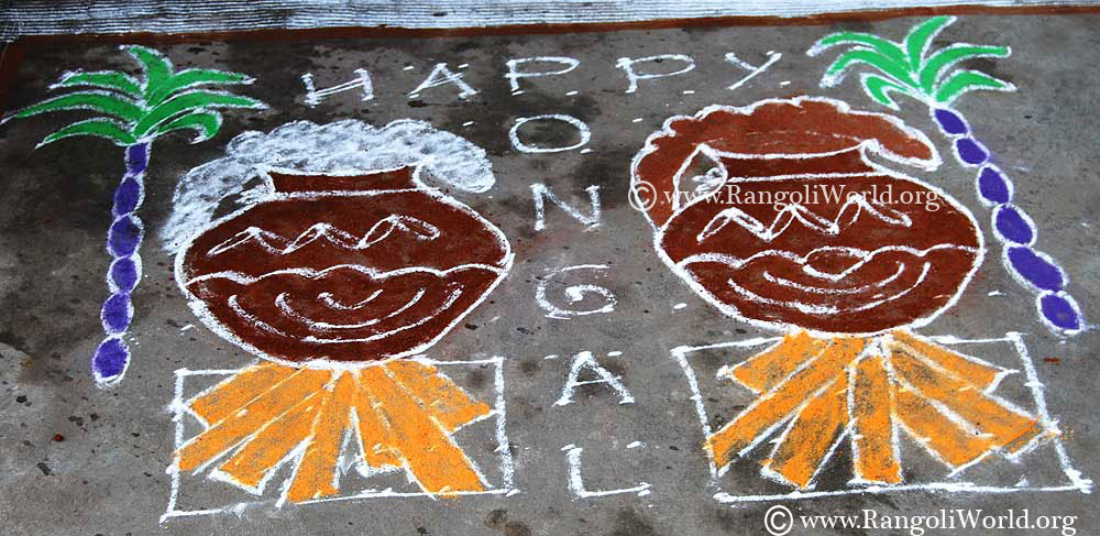 pongal rangoli