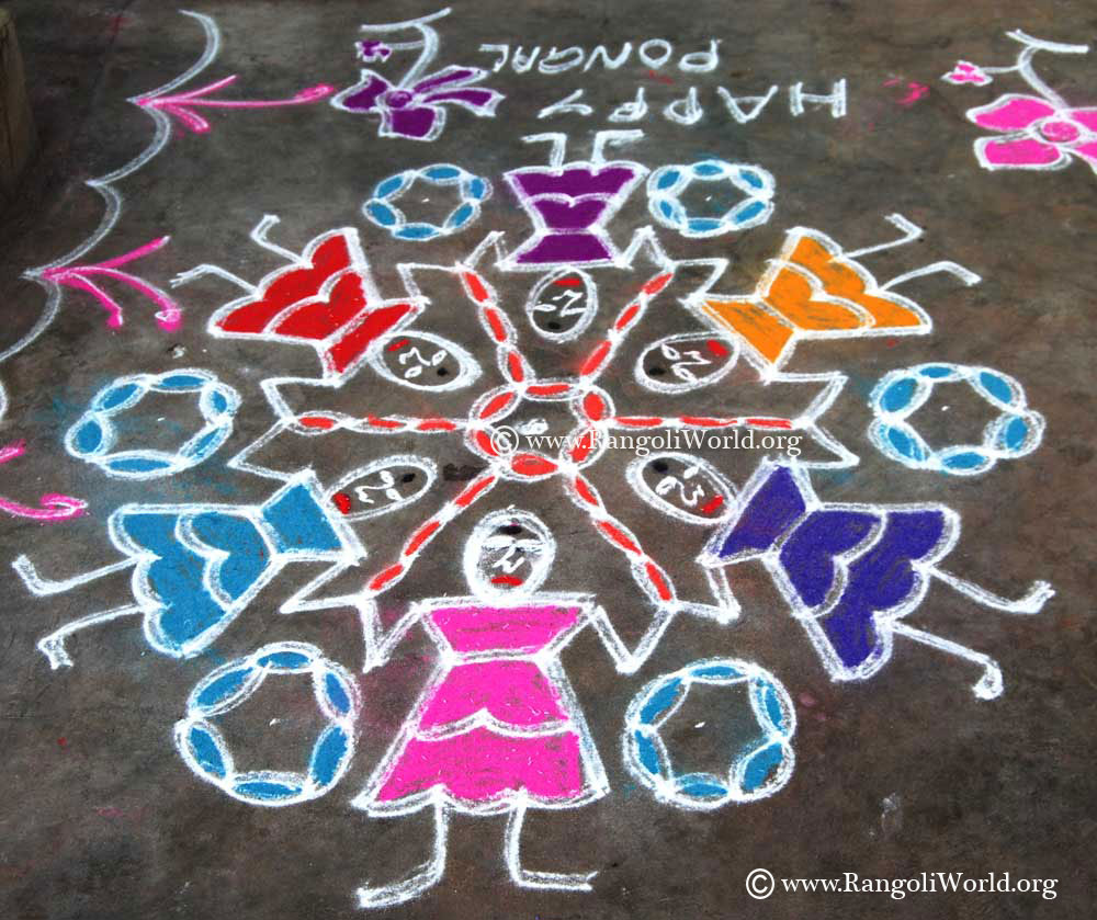 pongal rangoli