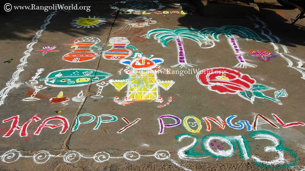 pongal rangoli