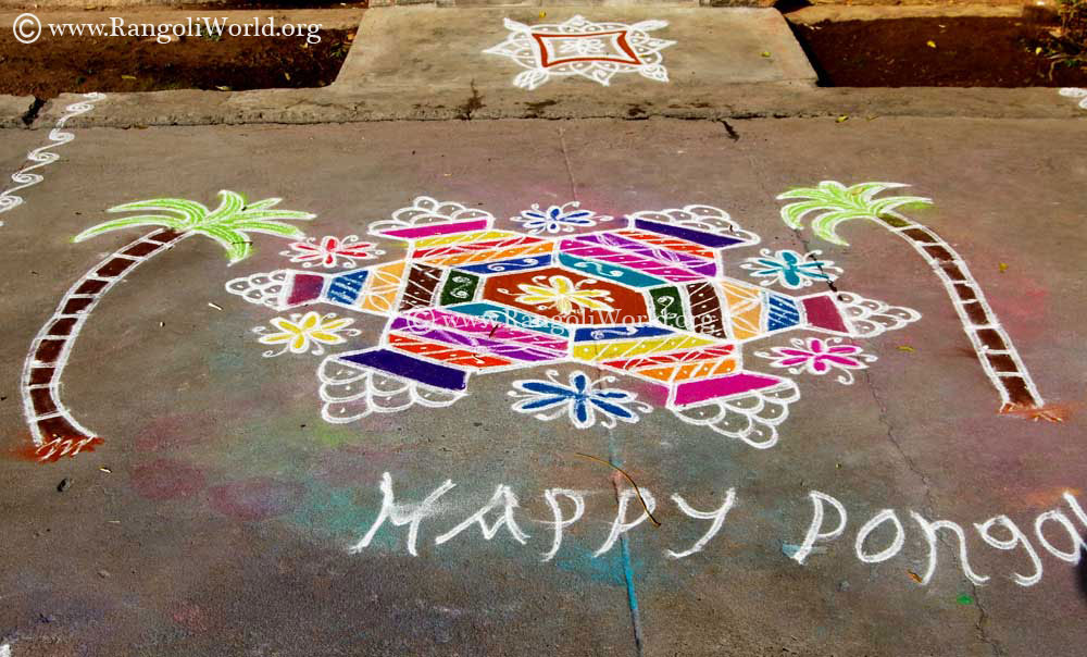 pongal rangoli