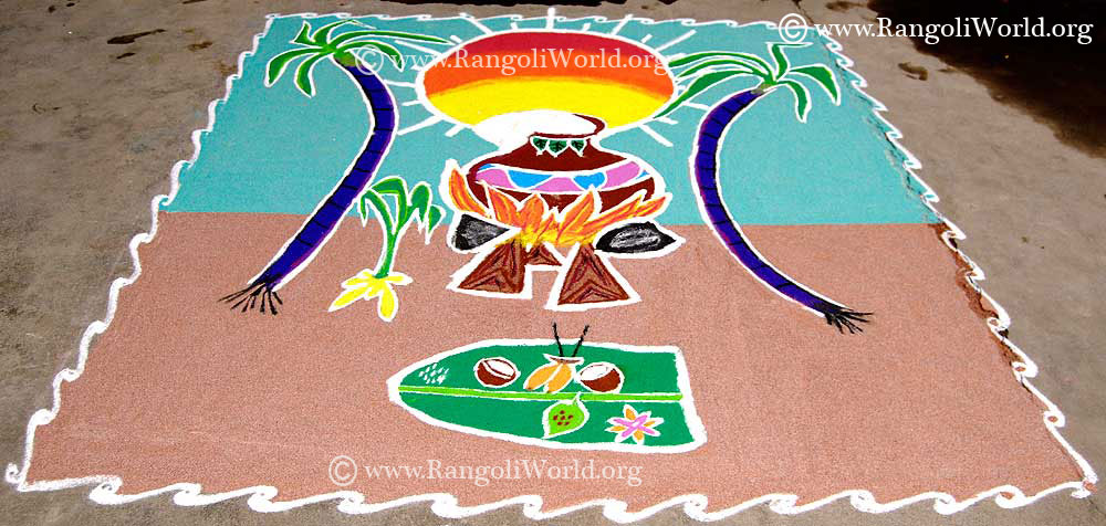 pongal rangoli