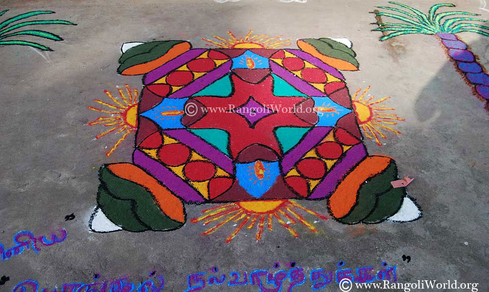 pongal rangoli