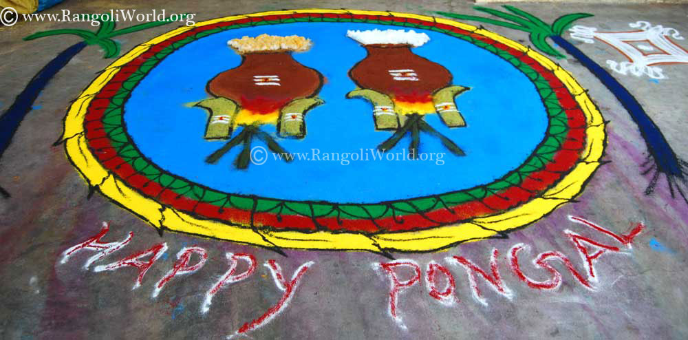 pongal rangoli