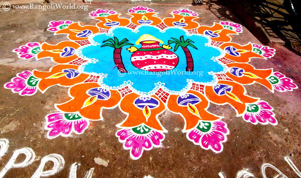 pongal rangoli