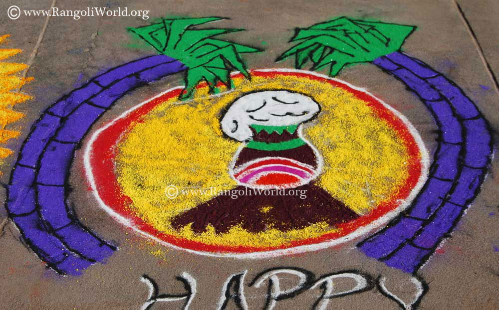 pongal rangoli