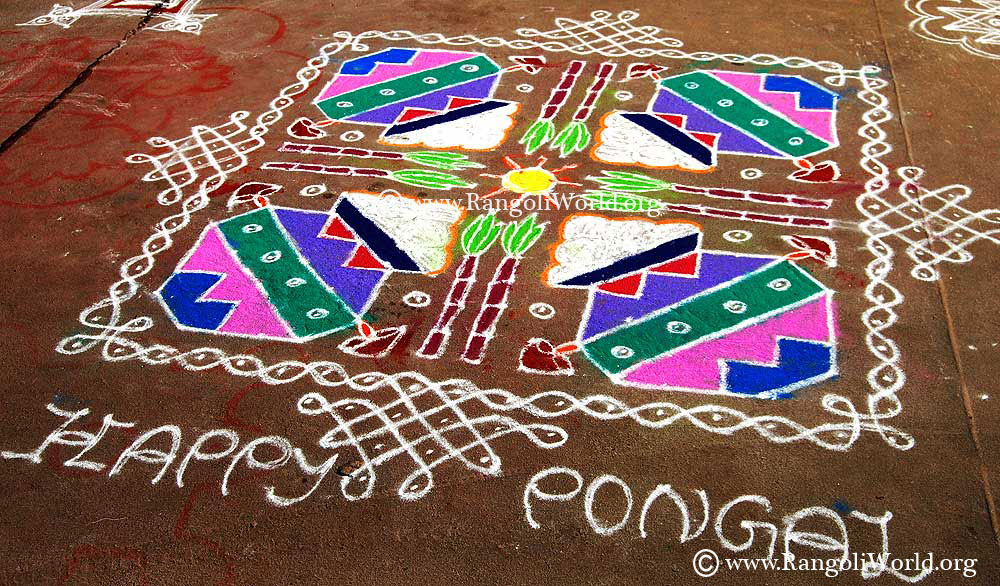 pongal rangoli