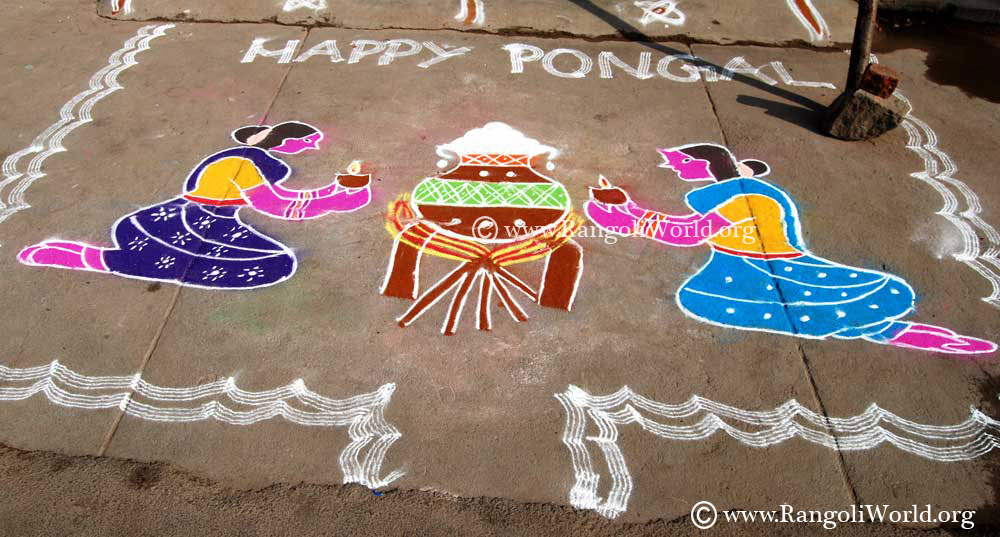 pongal rangoli
